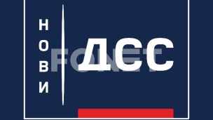Zahtev studenata ishitren